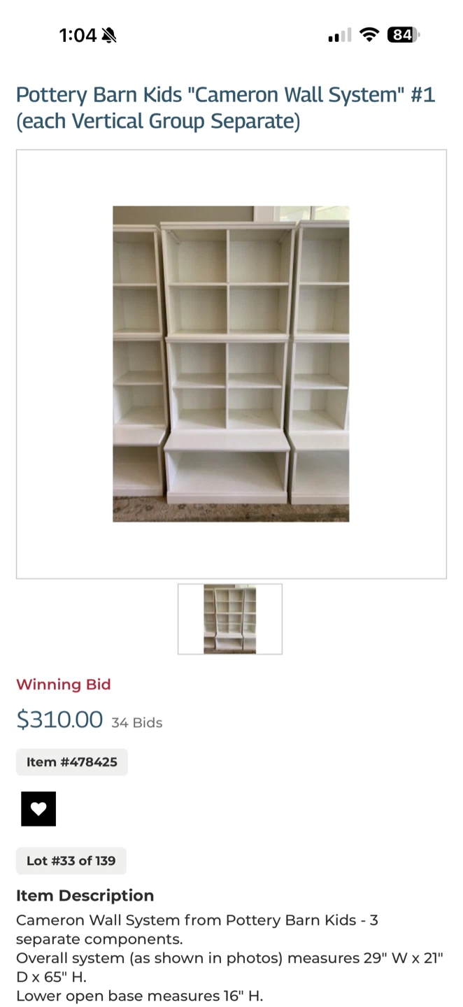 Pottery Barn Kids Cameron Wall System
