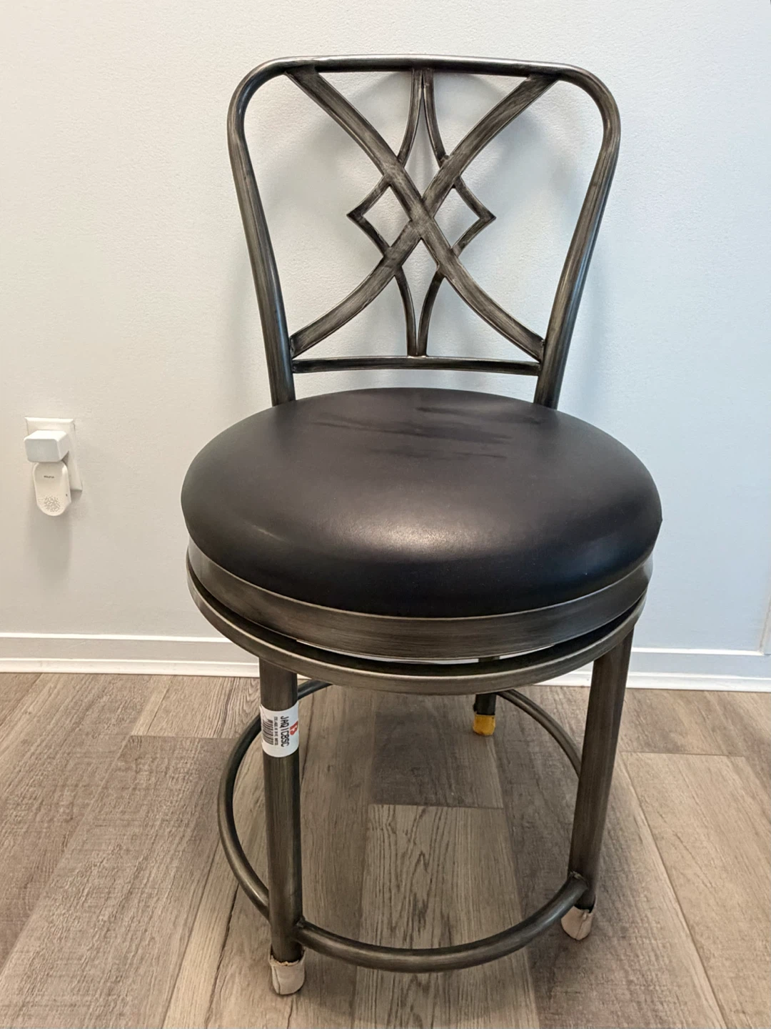 Swivel Bar Stool