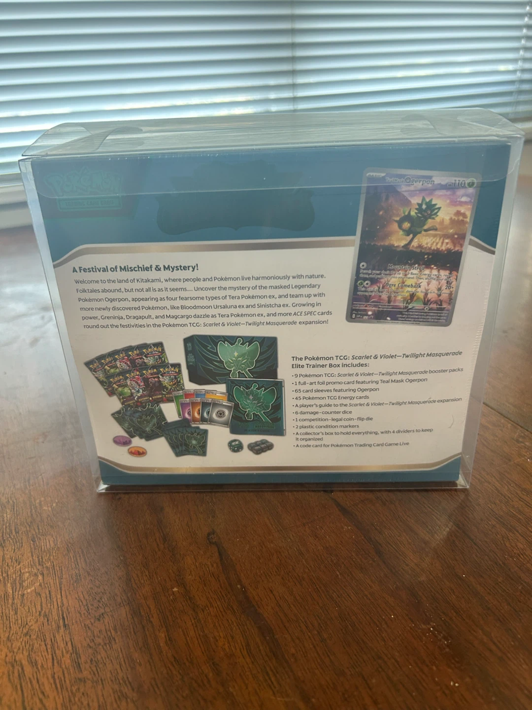 Pokemon ETB - photo 2