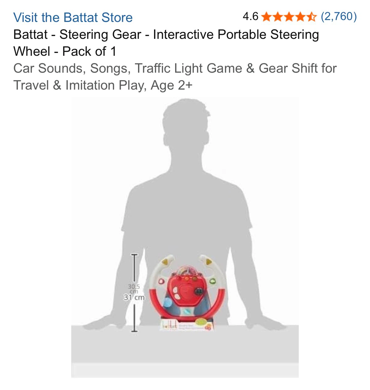 Battat Interactive Steering Wheel - photo 2