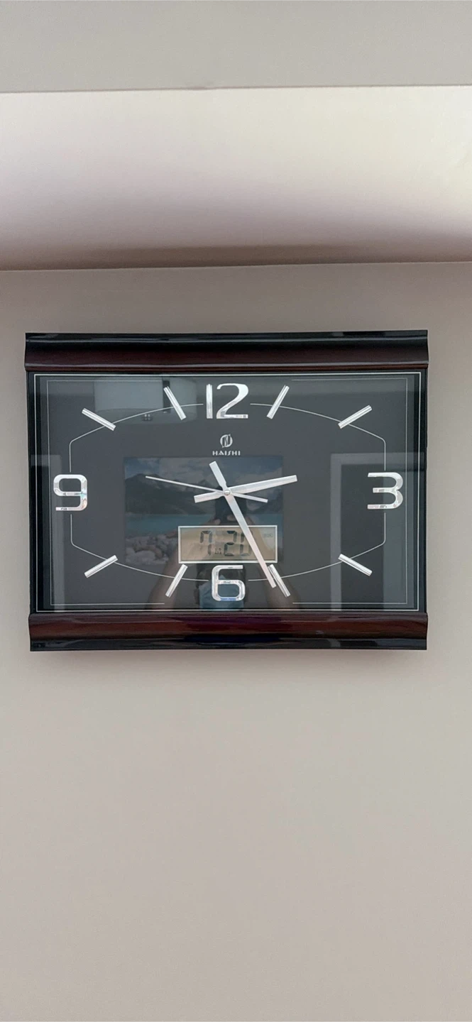 HAI SHI Wall Clock with Digital Display