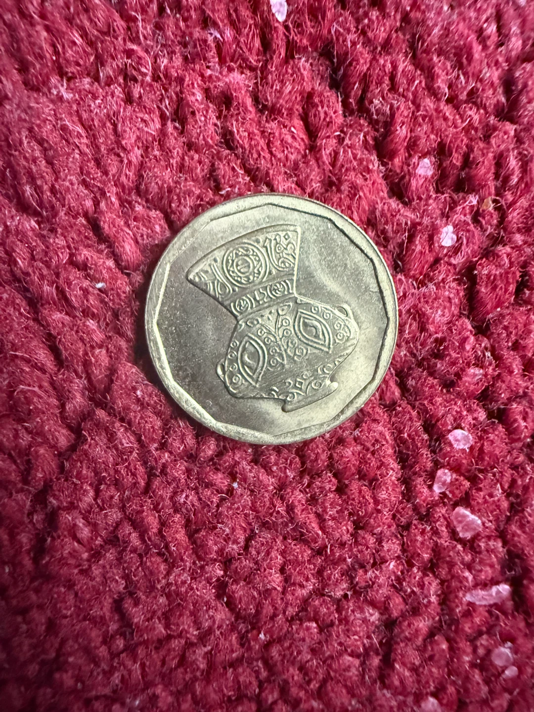 Egyptian 5 Piastres Coin - photo 2