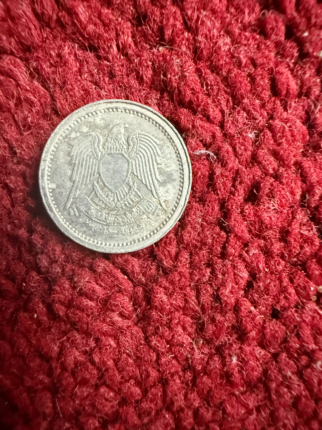 Antique Coin - 1 Dirham - photo 2