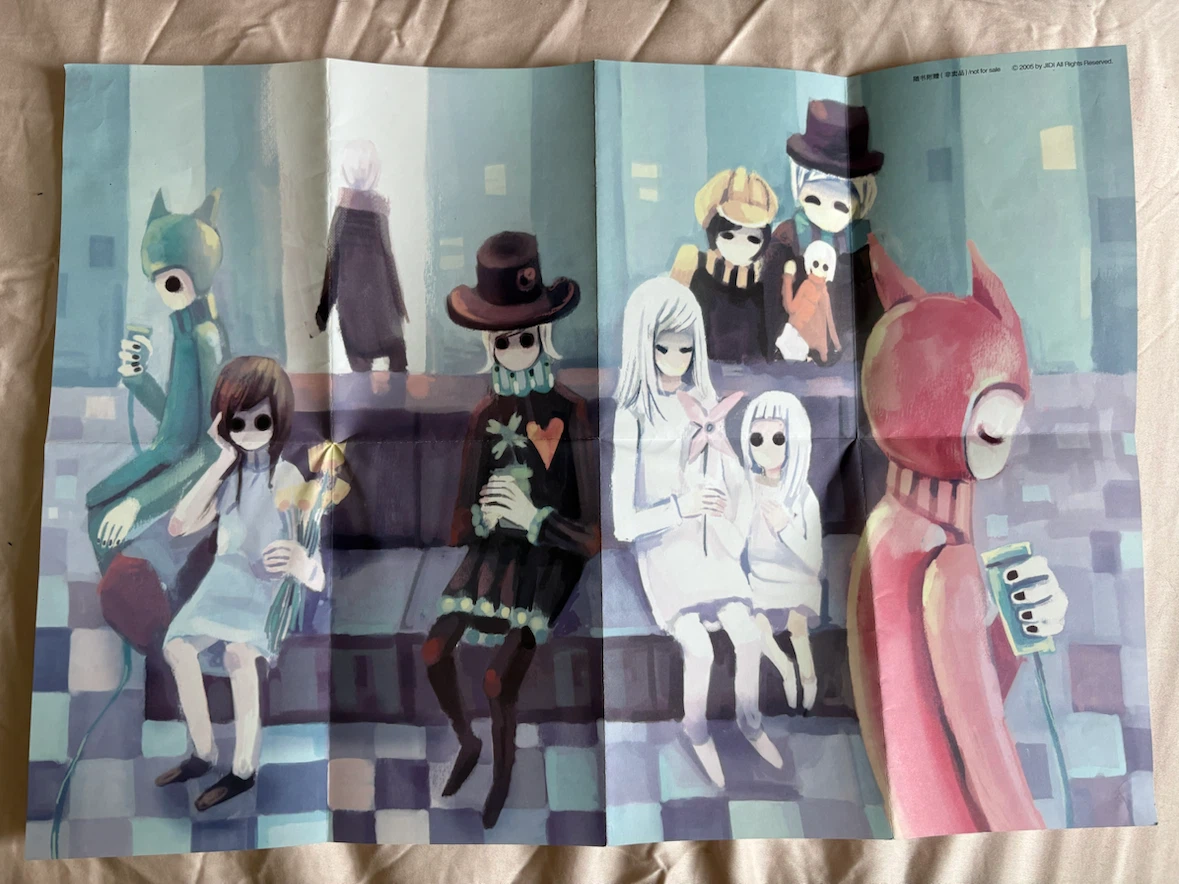 JDIA Art Print