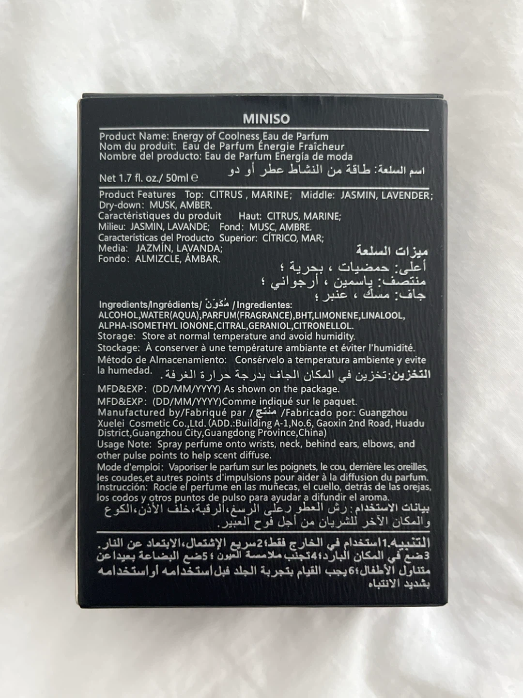 MINISO Energy of Coolness Eau de Parfum 50ml - photo 3