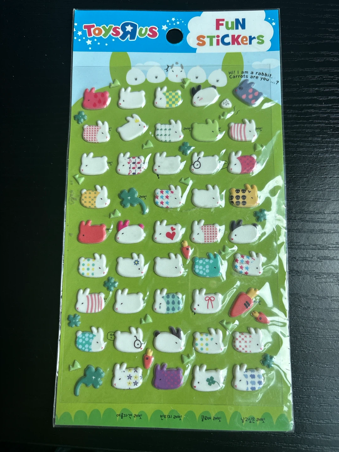 Toys "R" Us Fun Stickers - Sheep and Rabbit Theme - photo 3