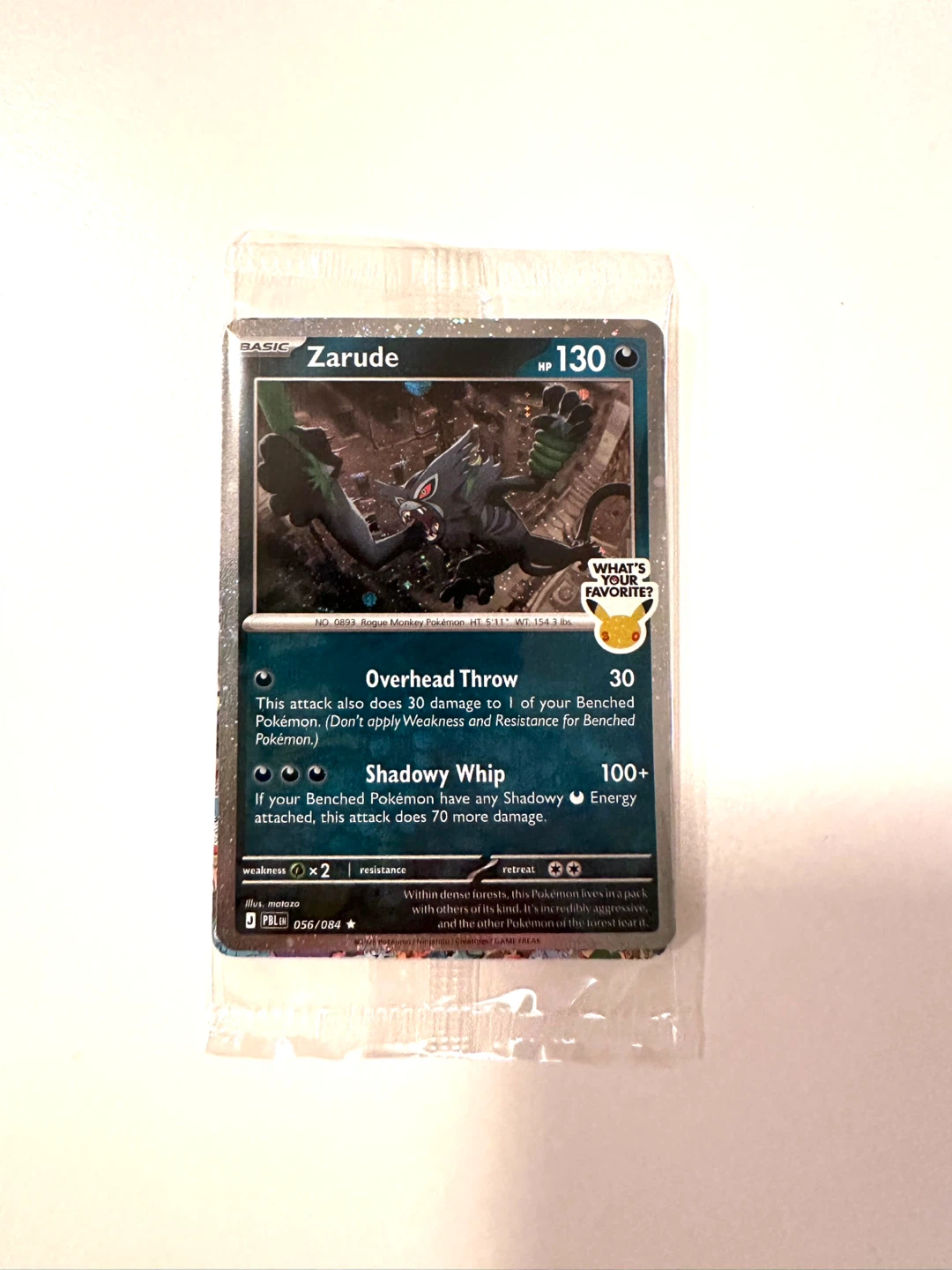 Zarude Pokemon EB Games Promo