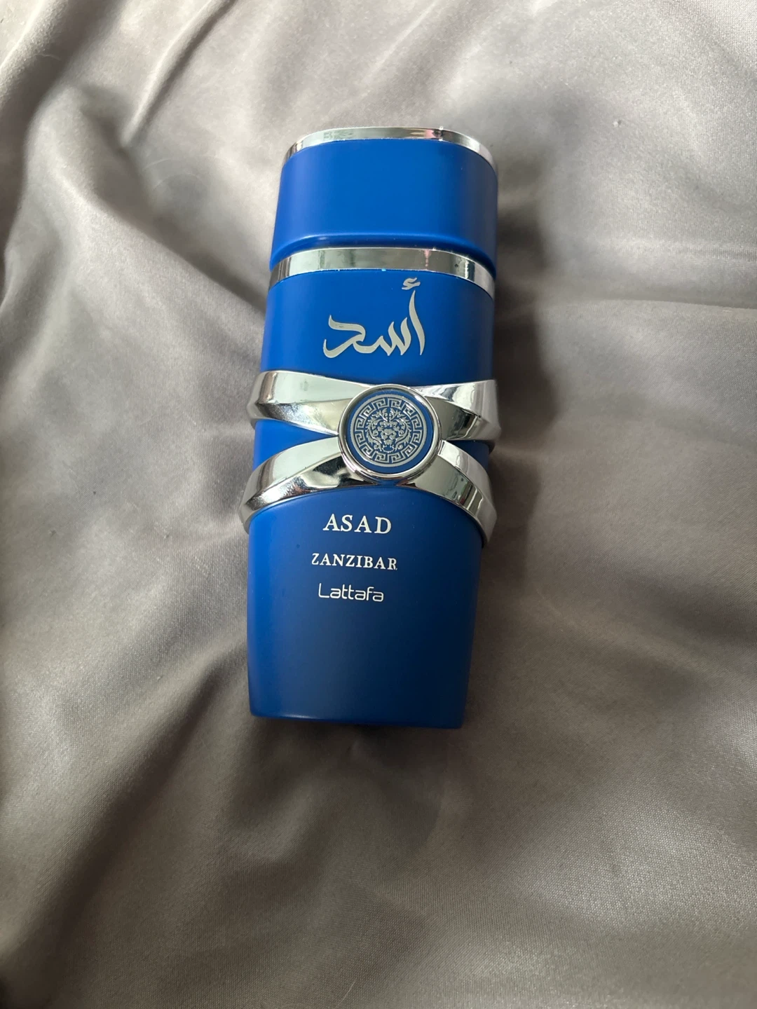 Lattafa Asad Zanzibar Eau de Parfum for Men