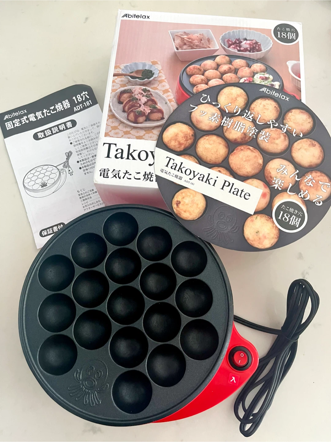 Takoyaki Maker - photo 2