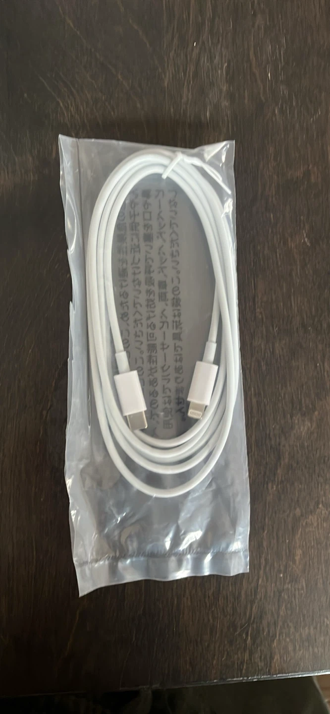 6ft USB-C to Lightning Cable