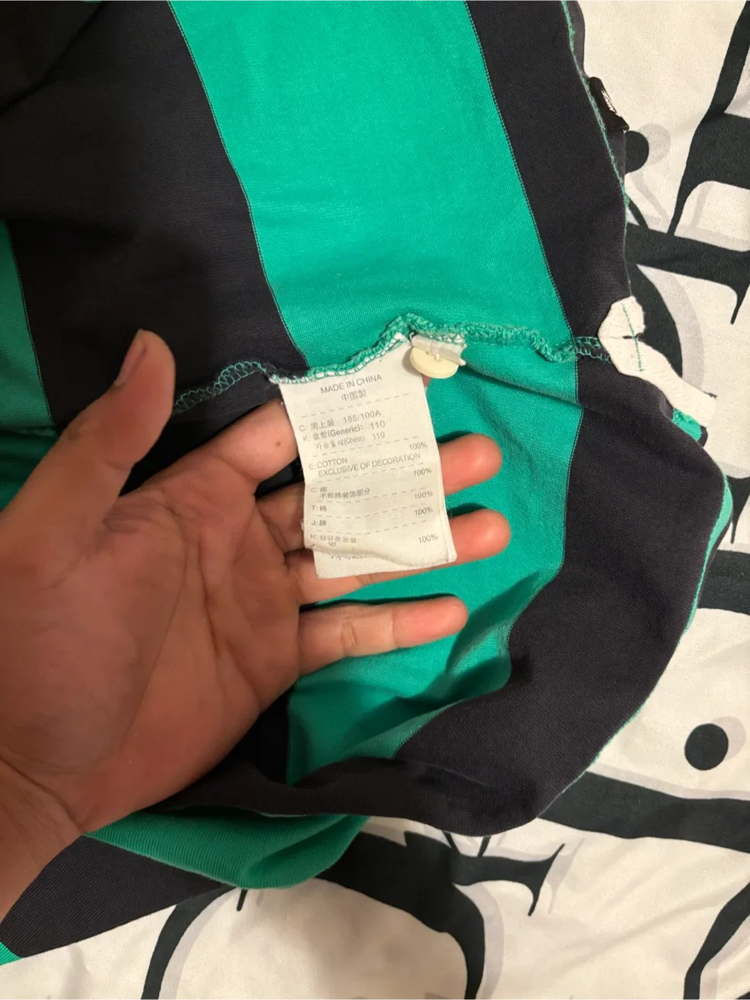 Nike Striped Polo Shirt - photo 3
