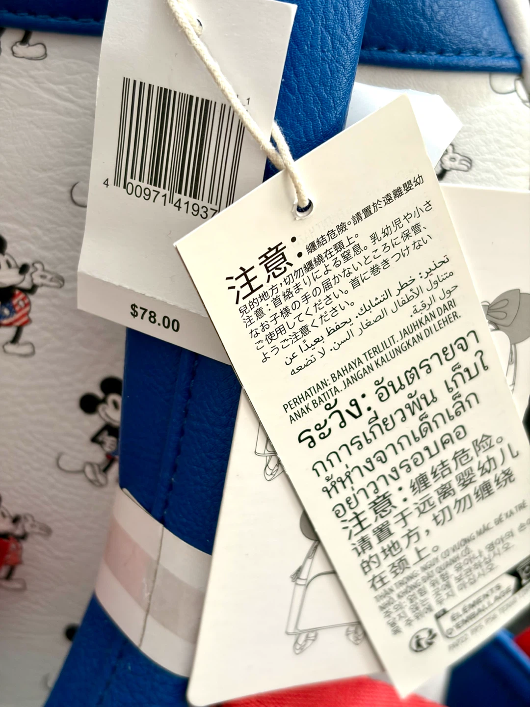 Loungefly Disney Parks Mickey Mouse Mini Backpack - photo 3