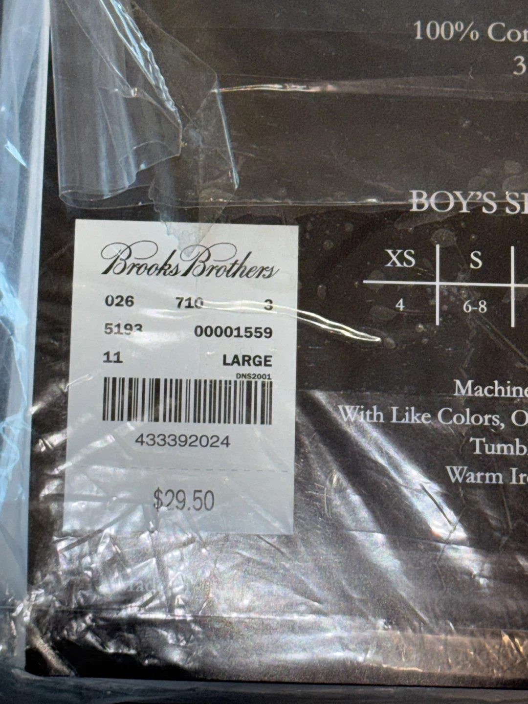 Brooks Brothers Boys Athletic T-Shirts - Large (3 Pack) - photo 3