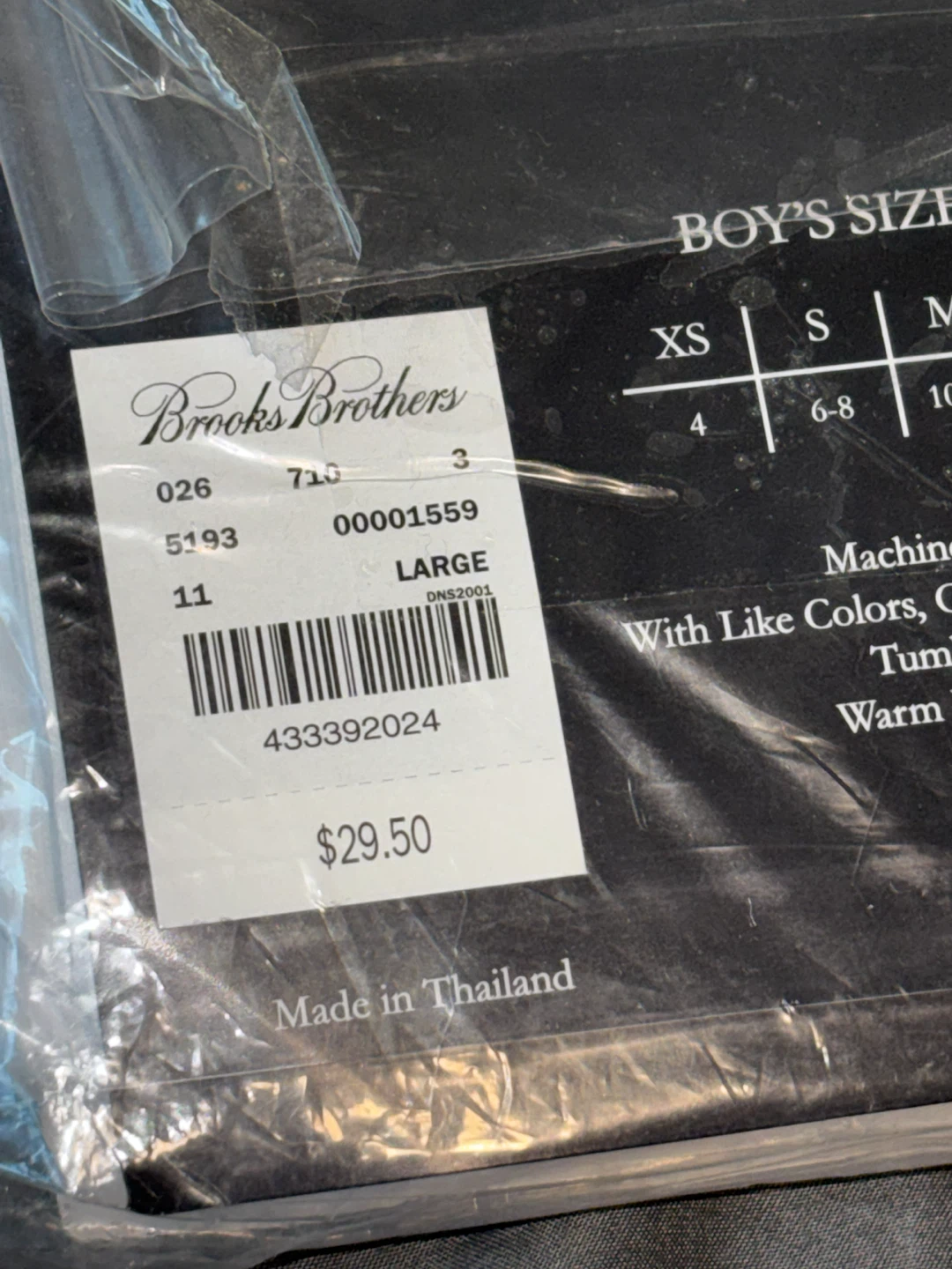 Brooks Brothers Boys Athletic T-Shirts - Large (3 Pack) - photo 4