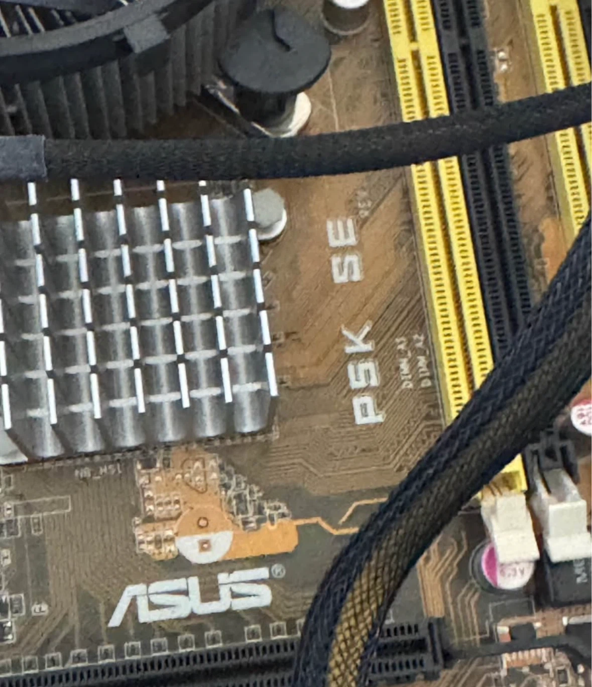 ASUS P5K SE Desktop PC (Barebones Build) – With PSU, Case & CPU - photo 3