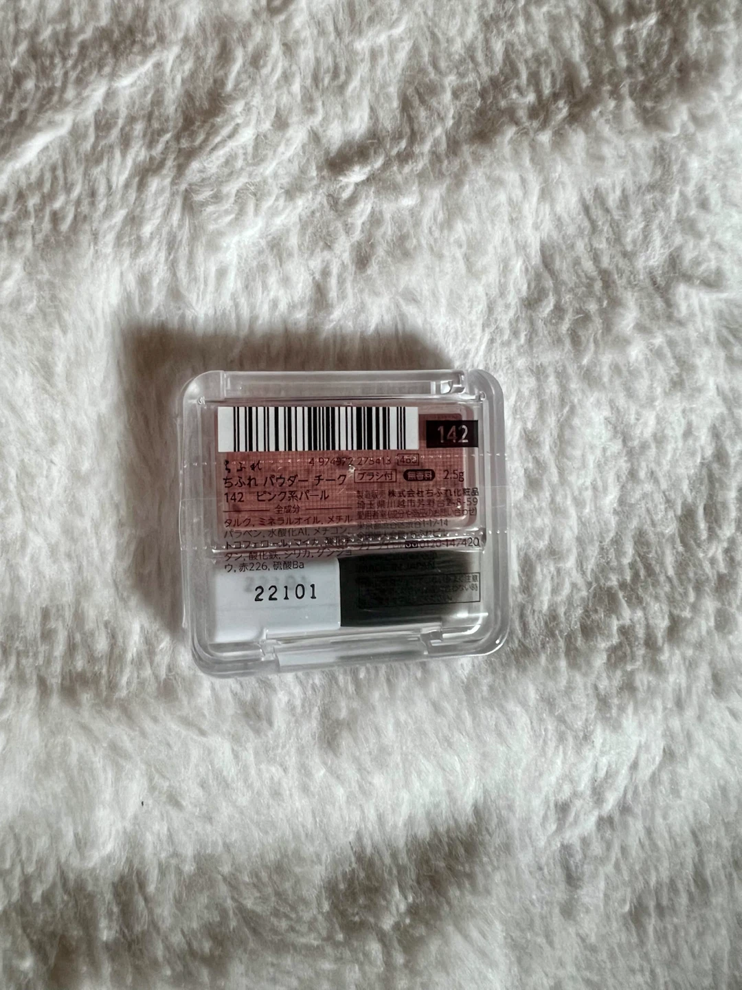 Chifure Powder Cheek (142 Pink Pearl) - photo 5