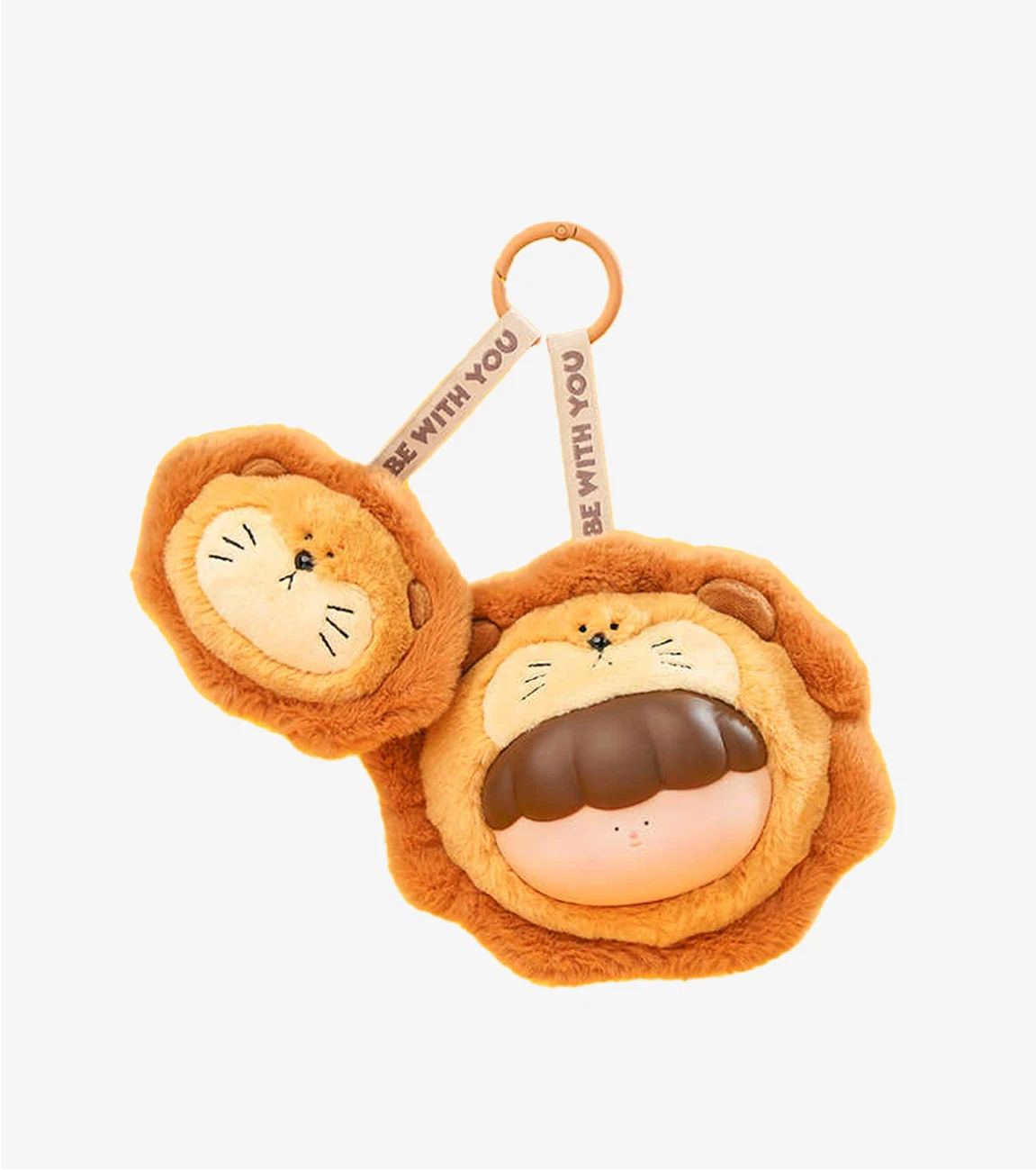 BIGGALLERY + Nanci Plush Keychain Set - photo 5