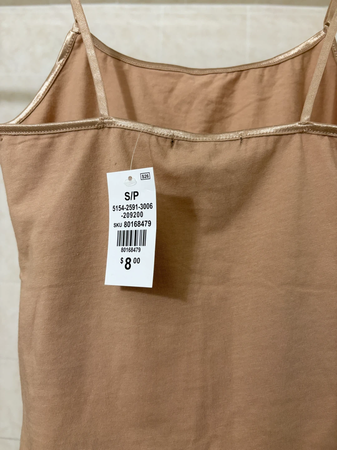 New Ambiance cami tank top small - photo 2