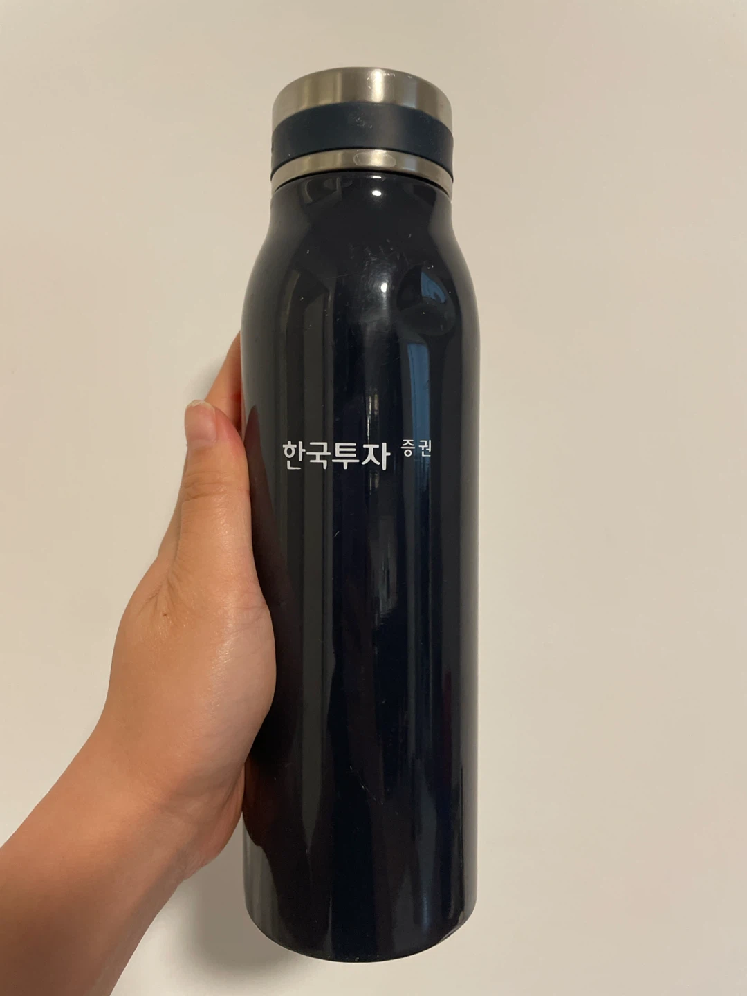 Starbucks Water Bottle - Dark Navy - photo 2