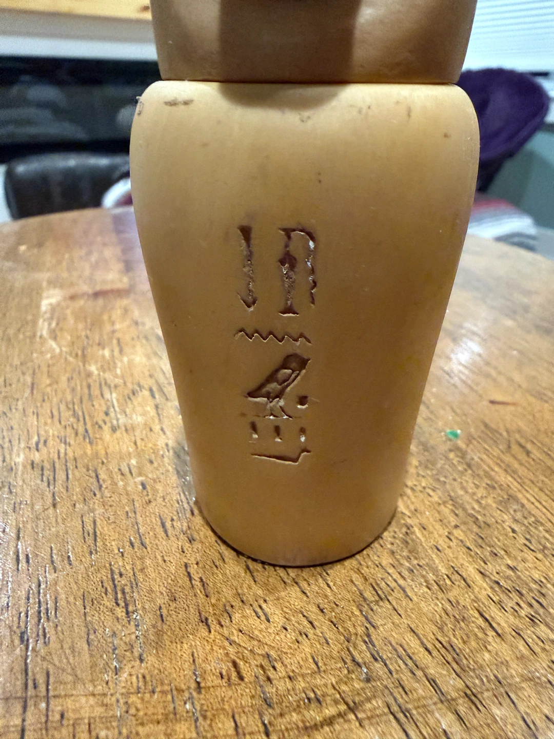 Egyptian Canopic Jar Style Container with Monkey Lid - photo 3