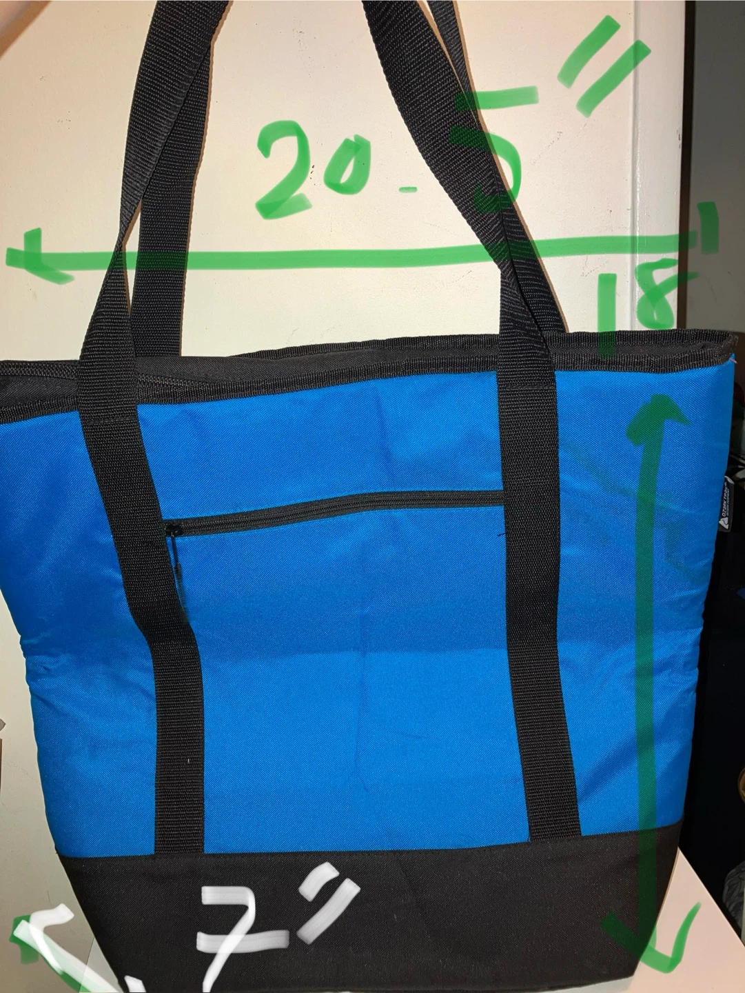 Arctic Zone Insulated Tote Bag - photo 2