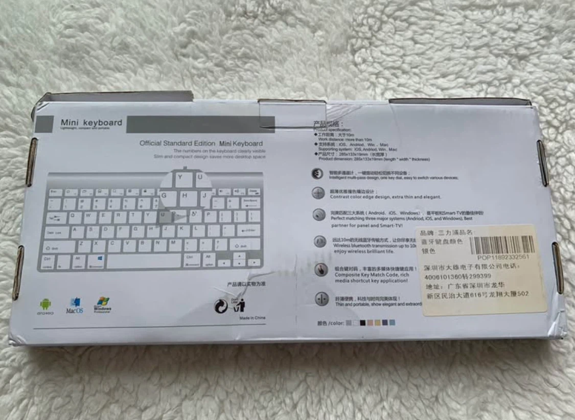 Mini Bluetooth Keyboard - photo 2