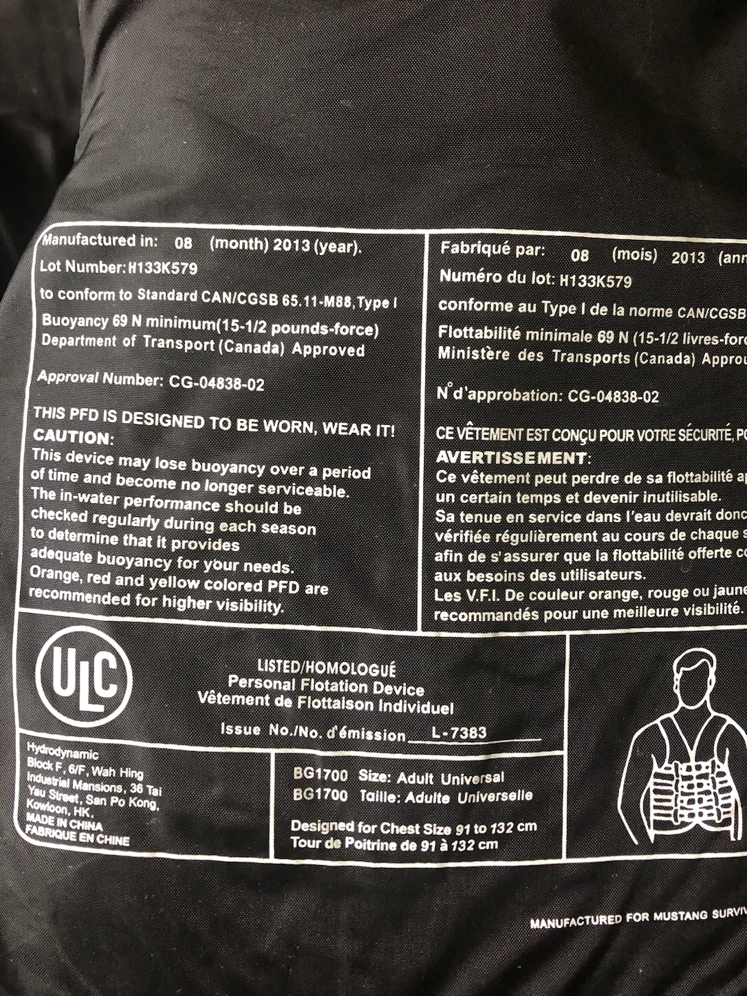 Mustang Survival MV3005 Flotation Device - Adult Universal - photo 3