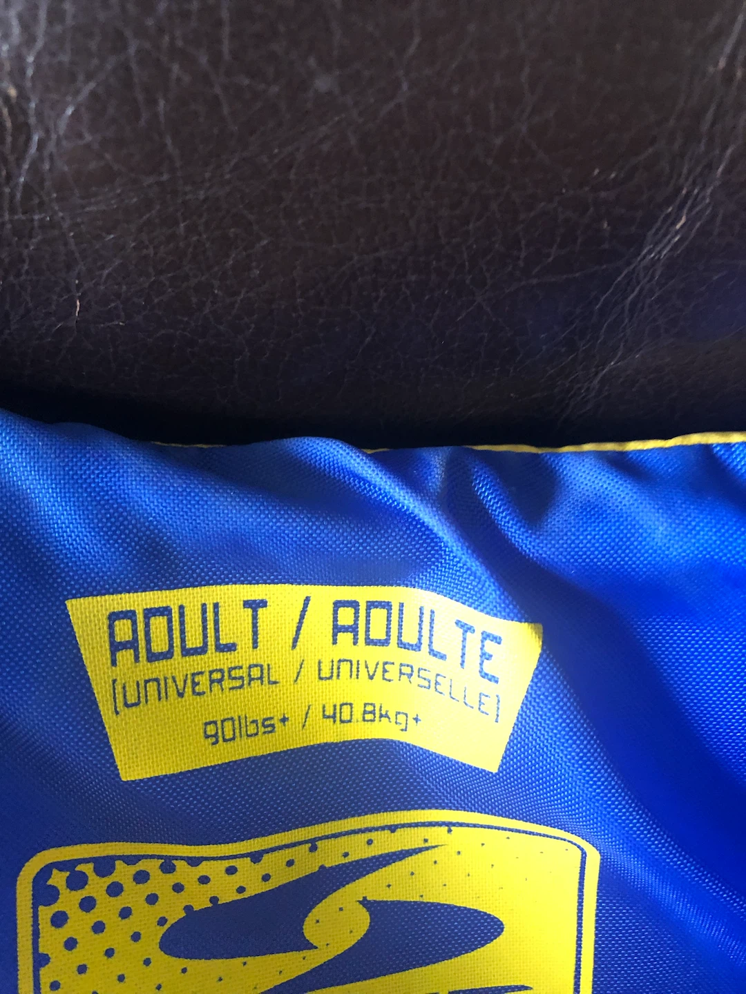 Fluid Adult Life Vest (2)
