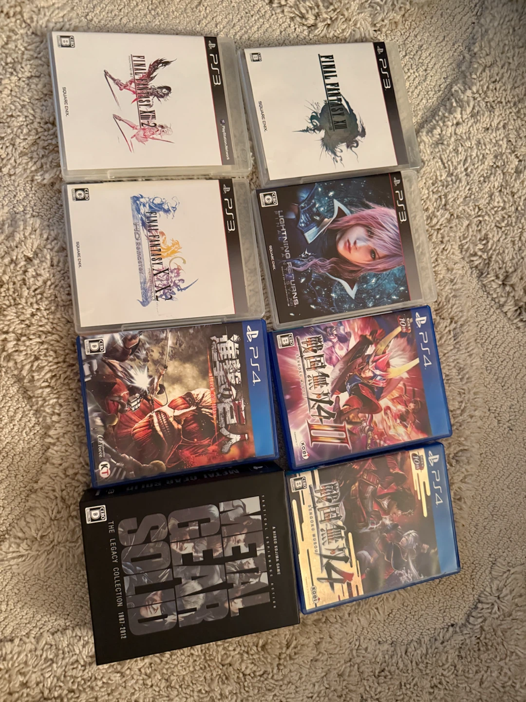 PS3 & PS4 Video Games Bundle