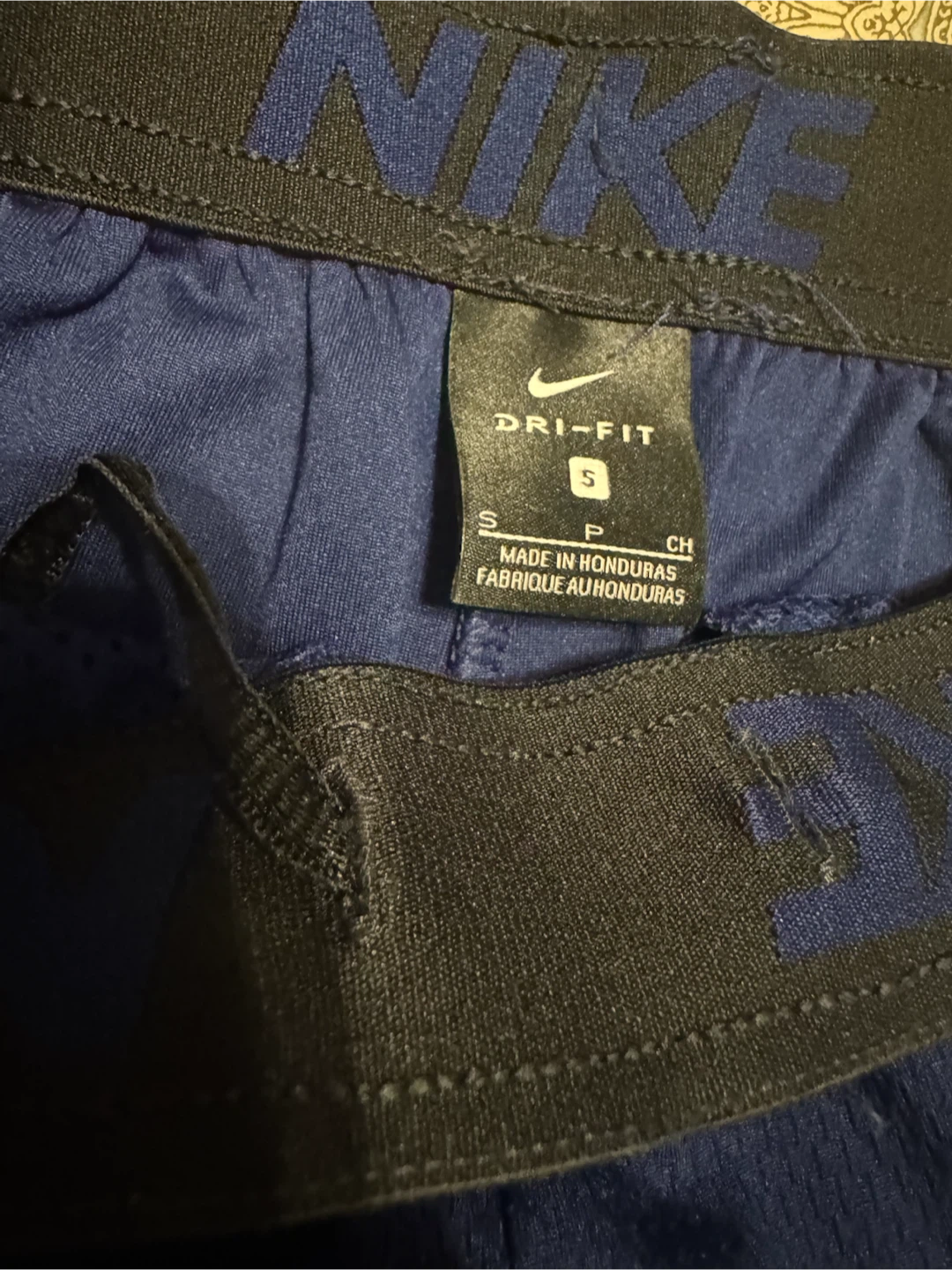Nike Dri-Fit Men's Athletic Shorts - photo 3