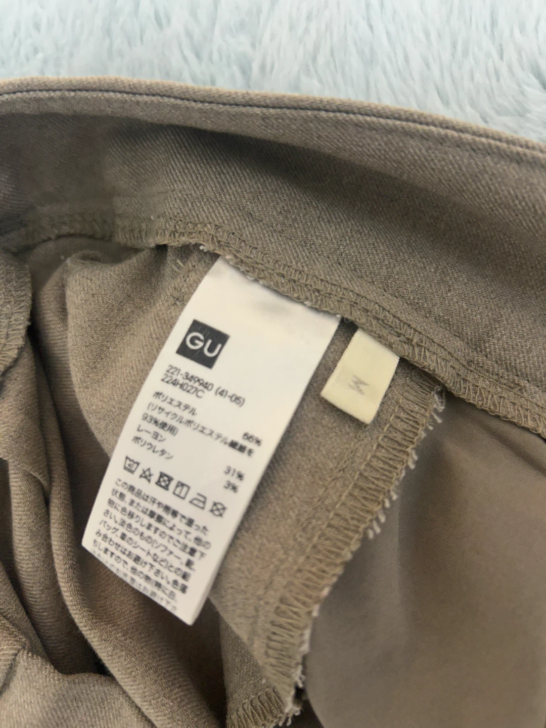UNIQLO & GU ( Japanesebrand)wide leg/ office/ casual pants - photo 2