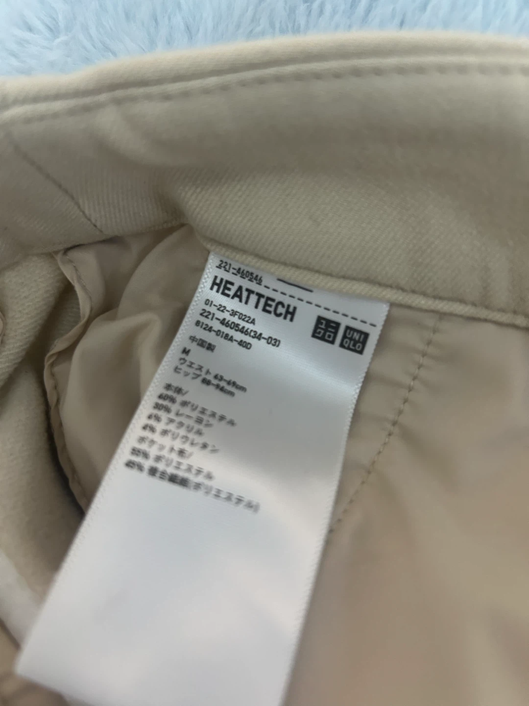 UNIQLO & GU ( Japanesebrand)wide leg/ office/ casual pants - photo 5