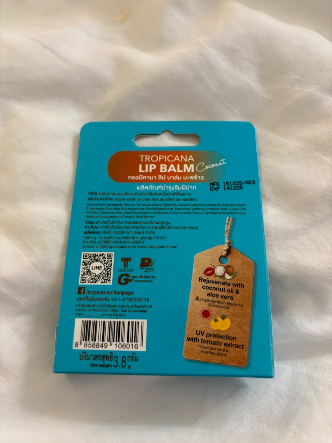 Tropicana Virgin Coconut Oil Lip Balm - Coconut - photo 2