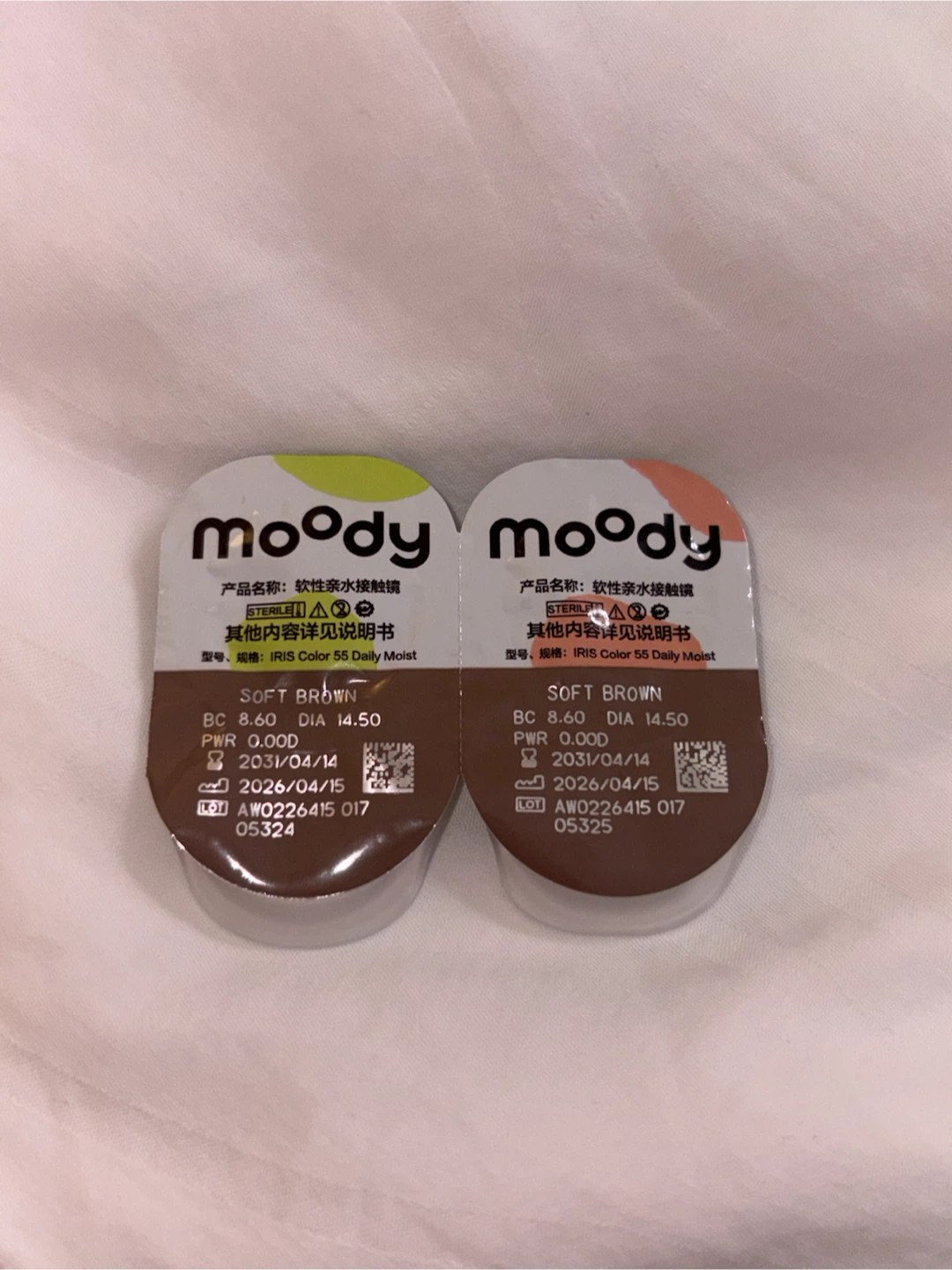 Moody - Soft Brown Daily Contact Lens - photo 3