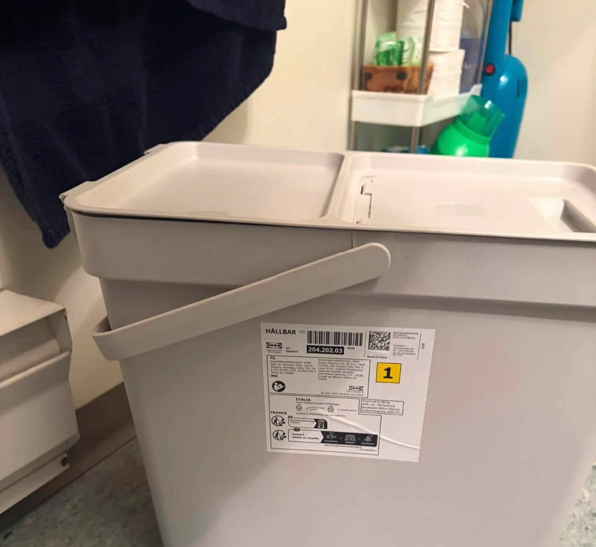 IKEA Hallbar Bin - photo 2