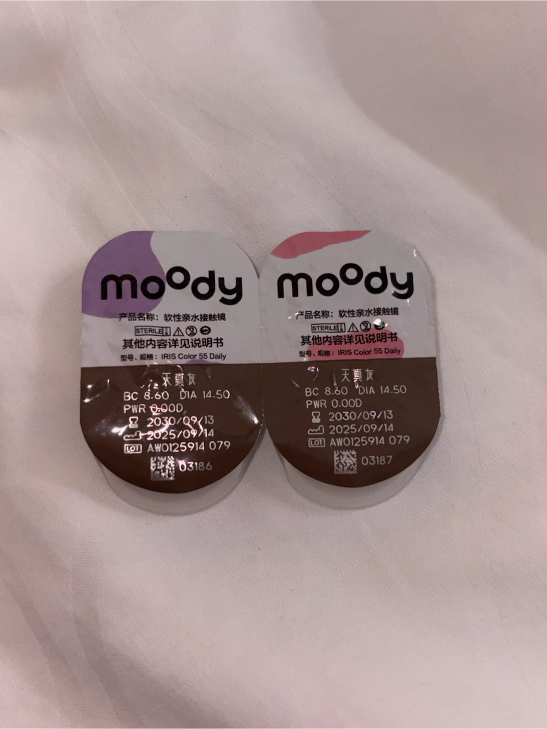 Moody - Cloudy Grey Daily Contact Lenses - photo 2