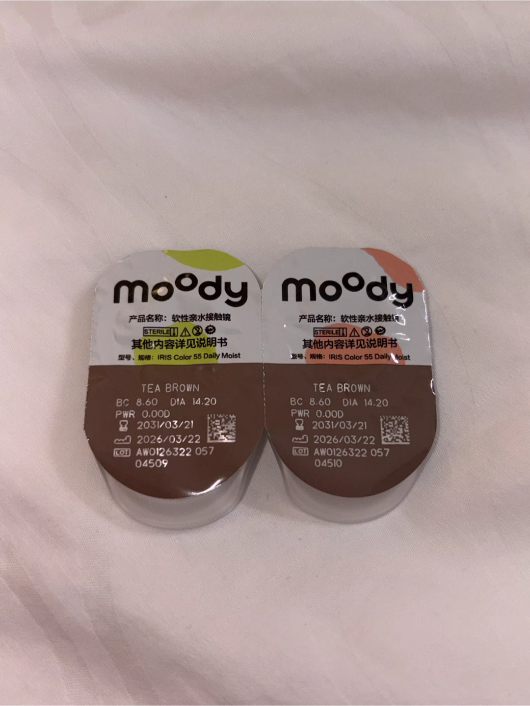 Moody - Tea Brown Daily Contact Lenses - photo 4