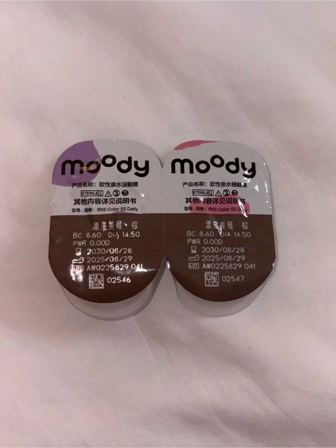 Moody Iris Color 55 Daily Contact Lenses - photo 2