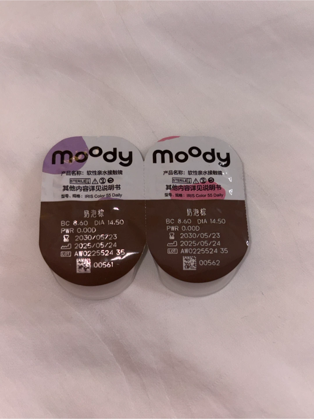Moody - Foamy Brown Daily Contact Lenses - 1 Pair - photo 2
