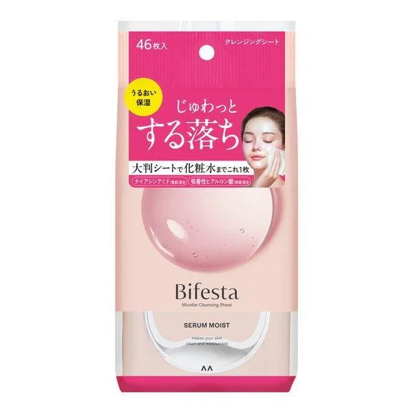 Bifesta Micellar Cleansing Sheets - Serum Moist (46 ct)