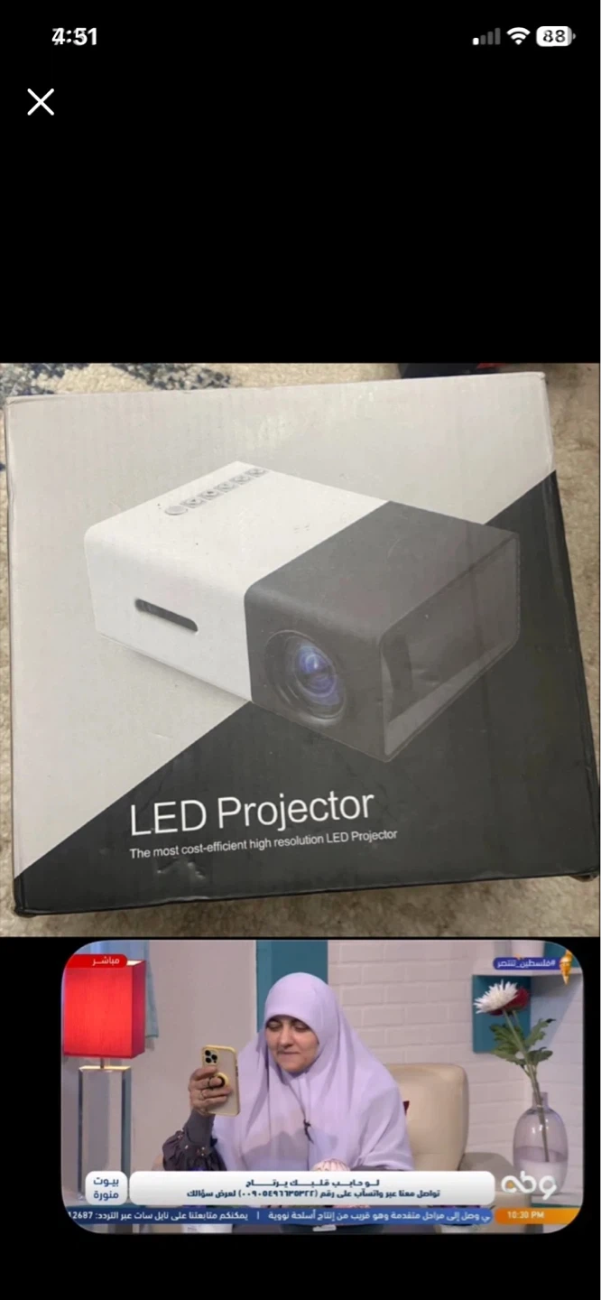 LED Projector with Remote