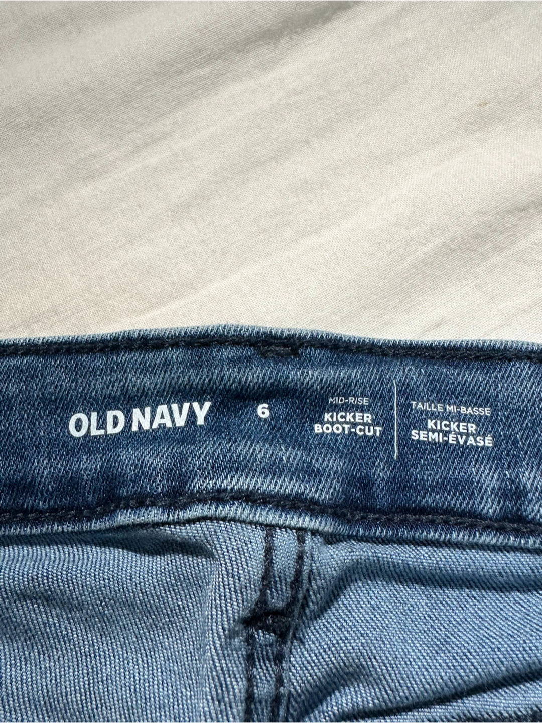 5 pairs of “Old Navy” jeans with free Hollister skinny jeans - photo 3