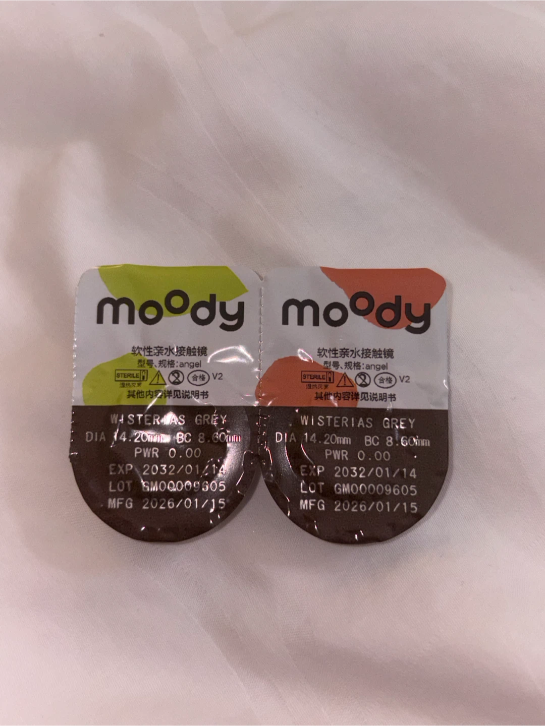 Moody Wisterias Grey Daily Contact Lenses