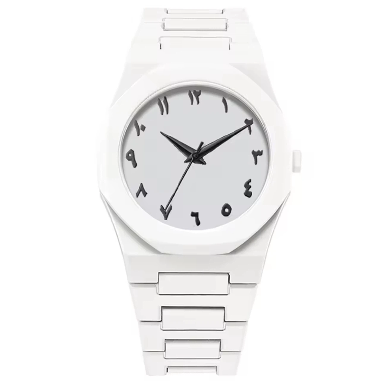 White watch with Arabic numerals