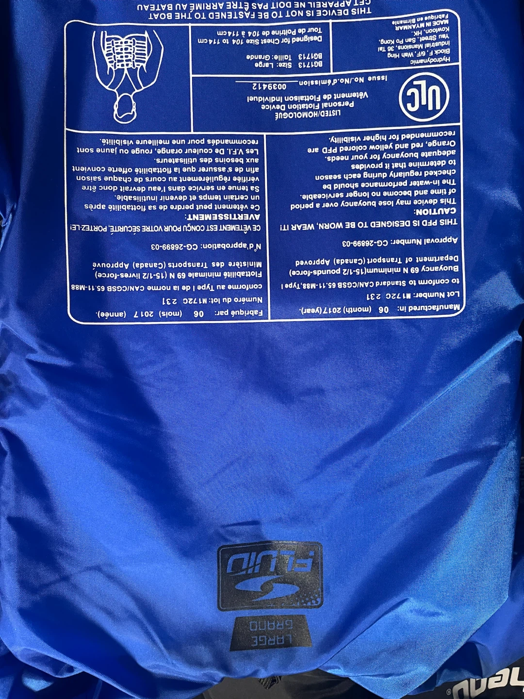 Fluid Life Jacket