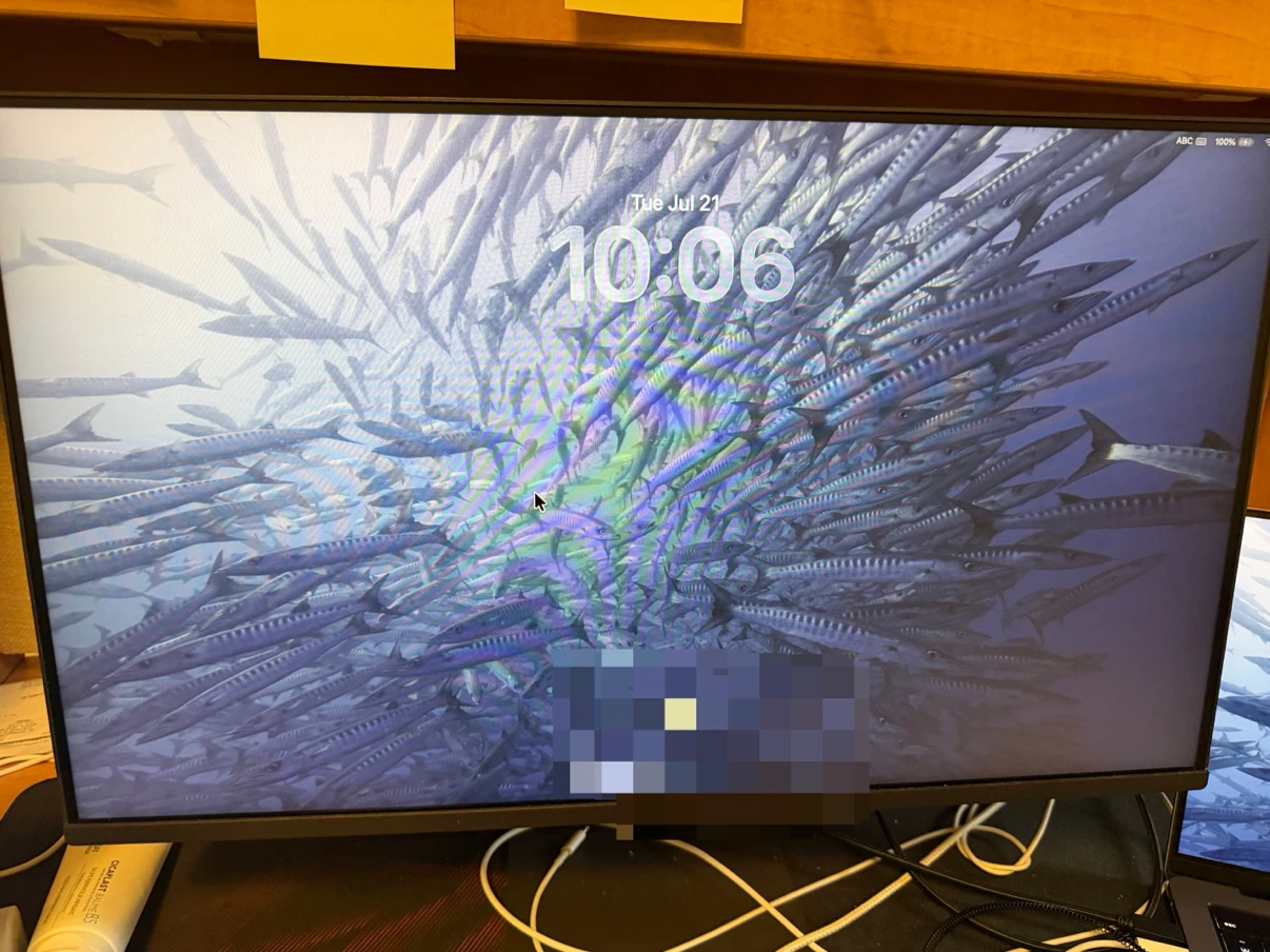 LG UltraGear 24” IPS Gaming Monitor – Up to 144Hz