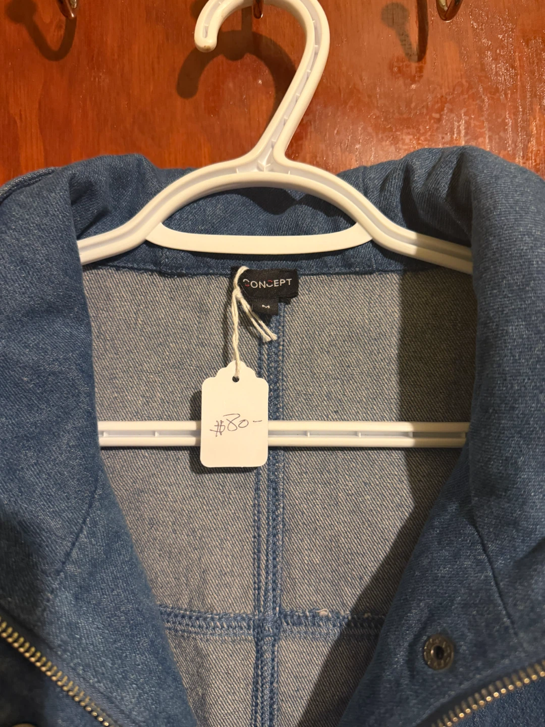 Long Denim Jacket - Size M - New - photo 2