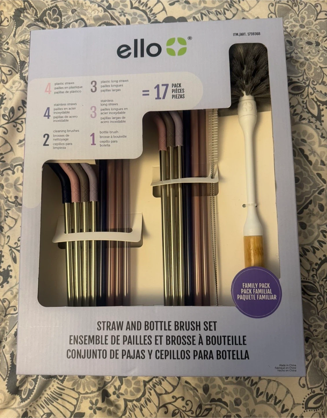 Ello Straw and Bottle Brush Set - 17 Piece Family Pack