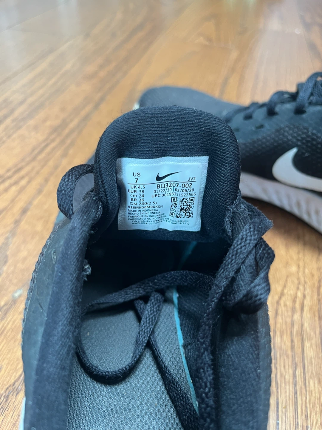 NIke Revolution Running shoes, - photo 2