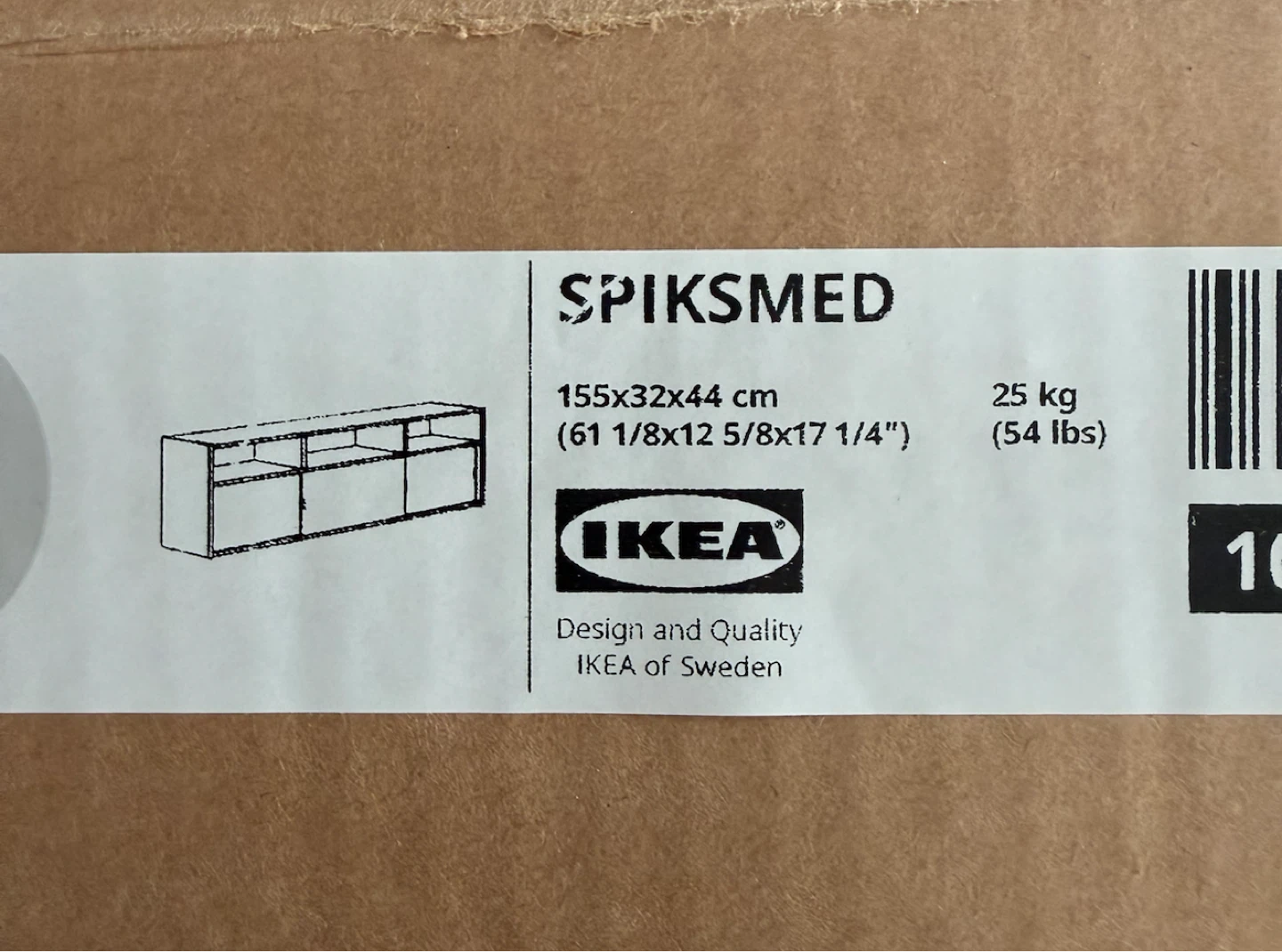 IKEA SPIKSMED TV Stand - photo 4